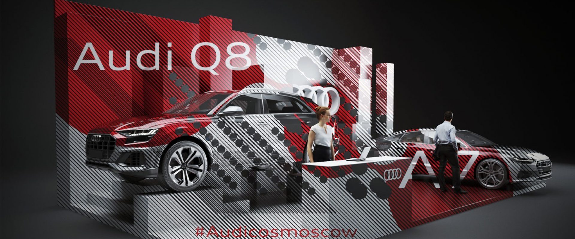 Audi SGED